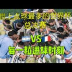 泰州队奖励,风波真相揭,官方辟谣,好博登录入口,好博平台,好博注册网址,好博app,好博官网,好博网站,好博网页版