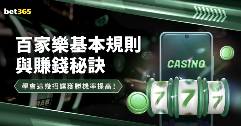 英超名人堂,传奇教练弗,格森与温格,好博登录入口,好博平台,好博注册网址,好博app,好博官网,好博网站,好博网页版