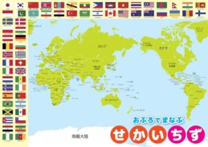 山东泰山队,冬季全力备,双日强化训,好博登录入口,好博平台,好博注册网址,好博app,好博官网,好博网站,好博网页版