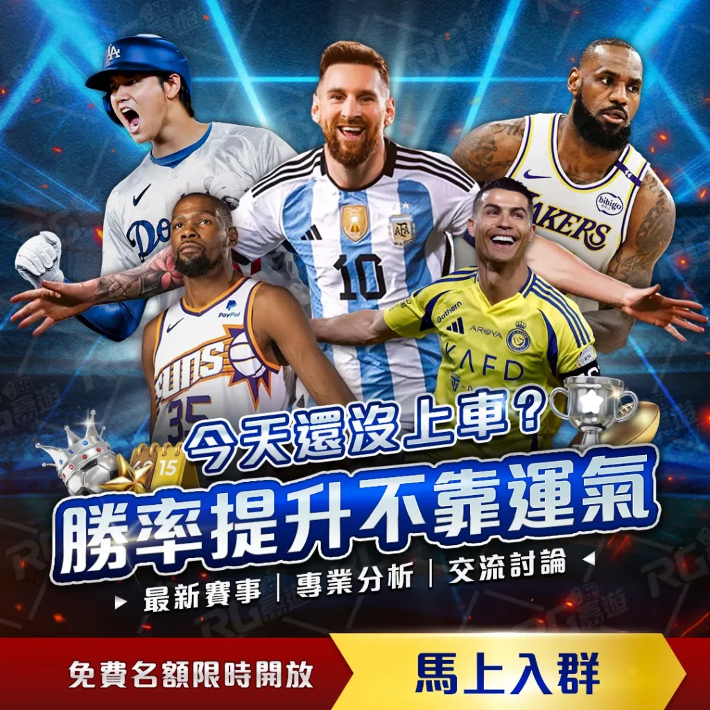 曼城完成,人转会,全力推进阵,好博登录入口,好博平台,好博注册网址,好博app,好博官网,好博网站,好博网页版