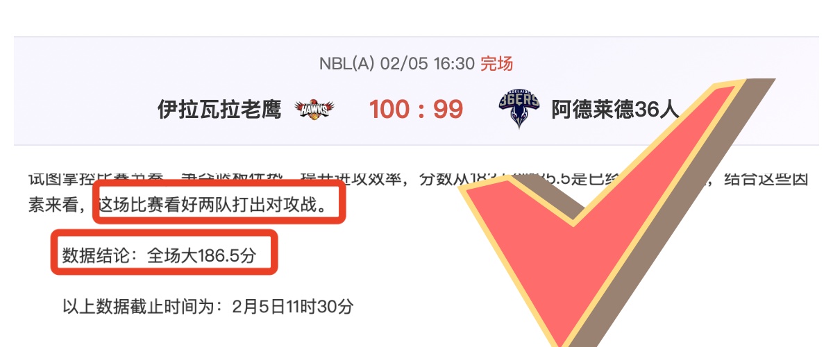 郑泽彦明确,拒绝多经纪,人力荐,好博登录入口,好博平台,好博注册网址,好博app,好博官网,好博网站,好博网页版