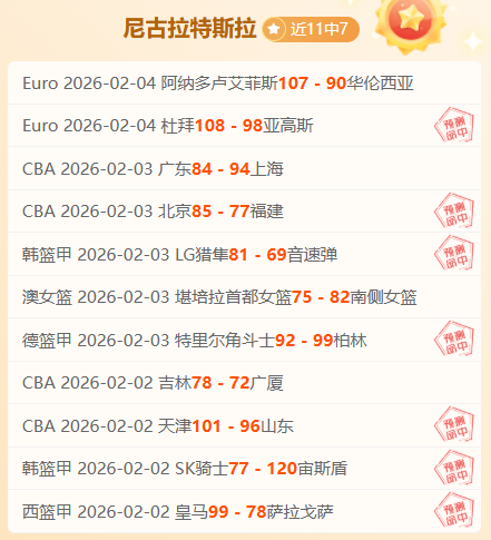 普理查德备,受信赖,战友坚定其,好博登录入口,好博平台,好博注册网址,好博app,好博官网,好博网站,好博网页版