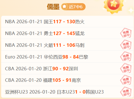 巴林裁判担,强赛中日比,赛主裁,好博登录入口,好博平台,好博注册网址,好博app,好博官网,好博网站,好博网页版