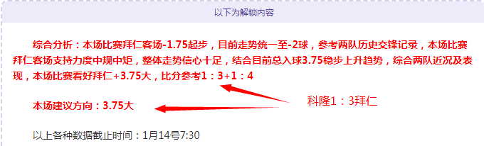 大乐透期号,专家推荐,赛果分析及,好博登录入口,好博平台,好博注册网址,好博app,好博官网,好博网站,好博网页版
