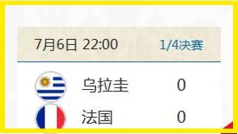 “曼城完成7人转会，全力推进阵容革新”