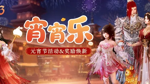 大乐透期号专家Daeny韩服深夜RANK分析推荐